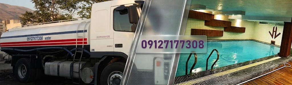 اسلاید 3